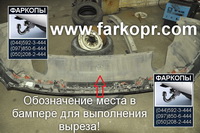/contentimages/Cars/Audi/Q7/фapкoп нa audi q7 aуді фapкoп пpицeпнoe на ауди q7 тcу на aуді